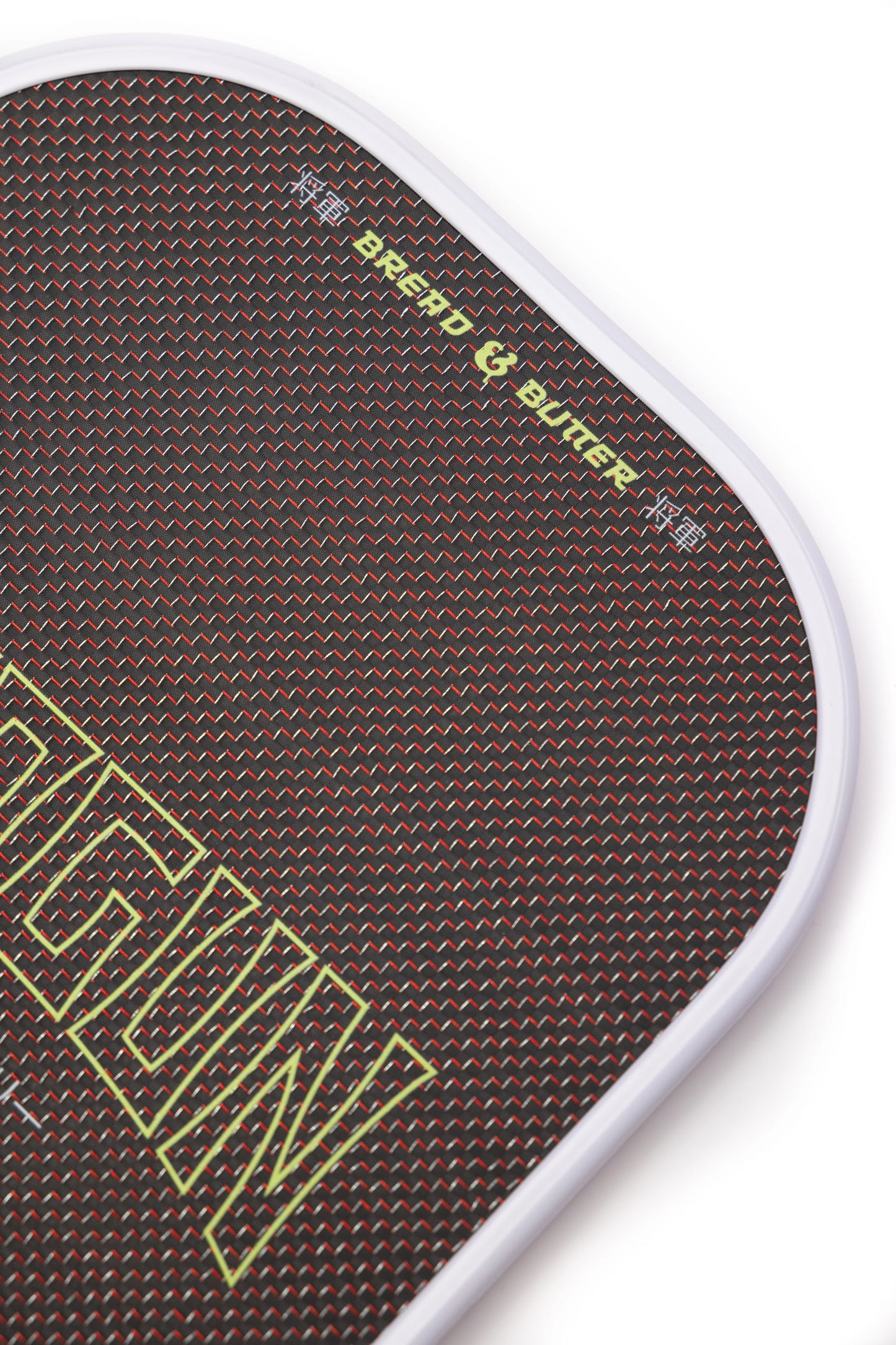 Bread & Butter - The Shogun 16mm Pickleball Paddle